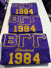 Load image into Gallery viewer, Embroidered Omega Psi Phi Themed Chapter Shirt
