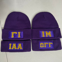 Load image into Gallery viewer, TTE-embroidered-Omega-Purple-Beanie-group-v2
